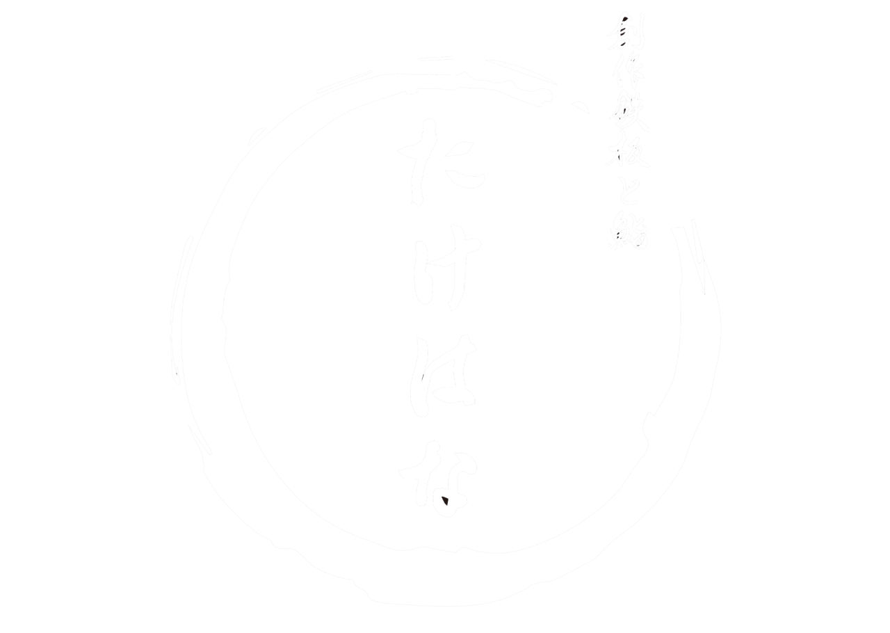 ナルシシズムとは何ですか？