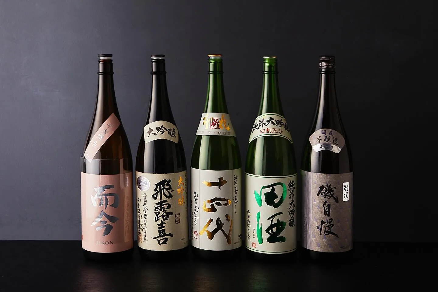 大人気プレミアム日本酒。